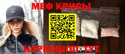 apvp Моздок