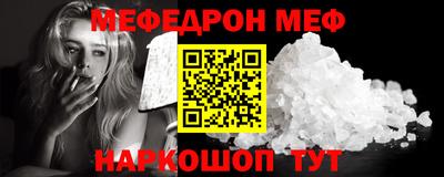 apvp Моздок