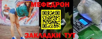 apvp Моздок