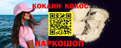 apvp Моздок