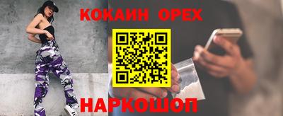 apvp Моздок