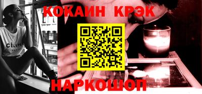 apvp Моздок