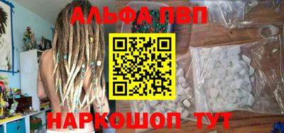 гидра Можга