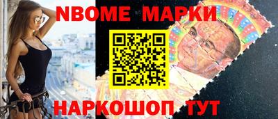 apvp Моздок