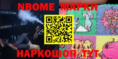 apvp Моздок