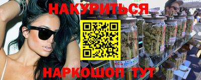 apvp Моздок