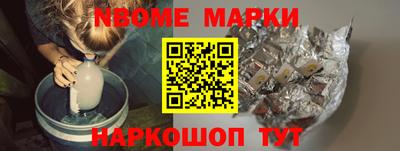 apvp Моздок