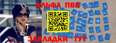 гидра Можга