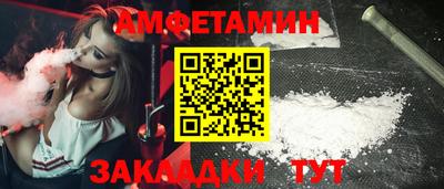 apvp Моздок