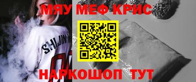 apvp Моздок