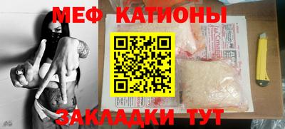 apvp Моздок