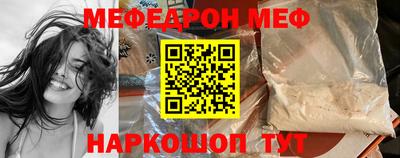 apvp Моздок