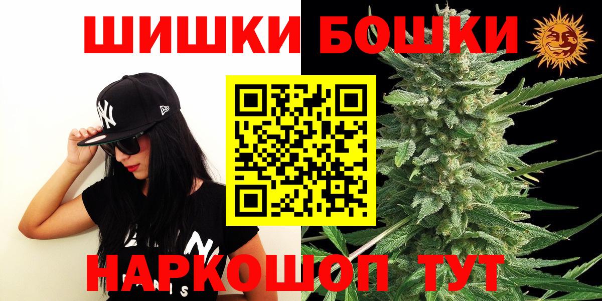 Ухта  Конопля конопля  Канабис White Widow  Конопля SATIVA & INDICA  МАРИХУАНА ГИДРОПОН  Вход с VPN 